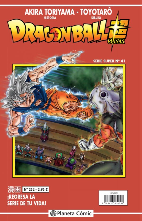 Dragon Ball Súper 41. Serie Roja 252