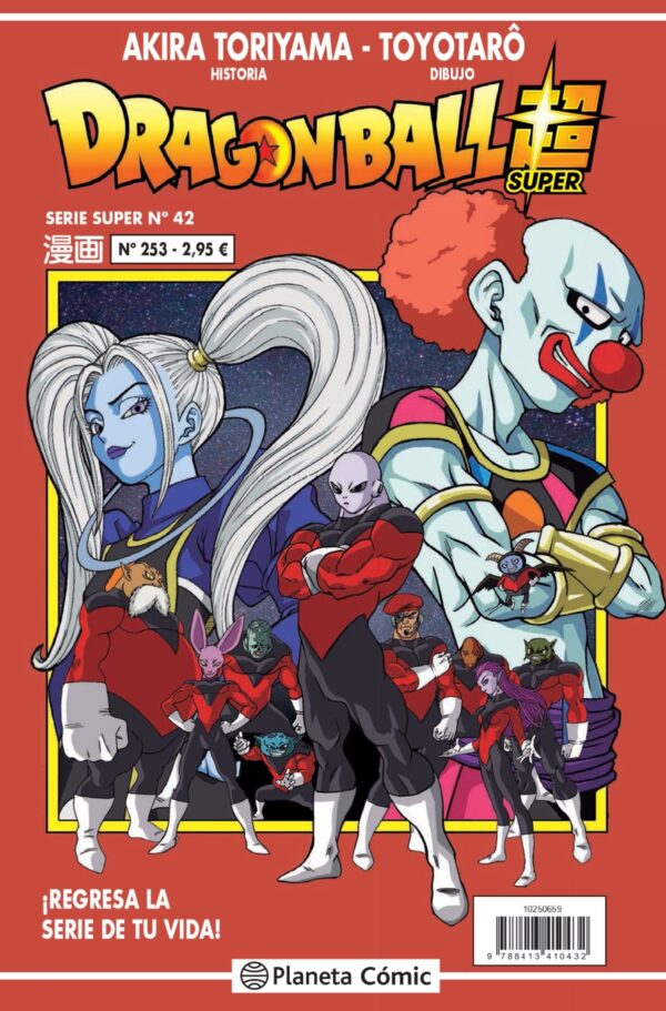 Dragon Ball Súper 42. Serie Roja 253