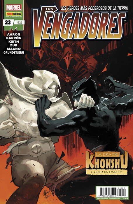 Los Vengadores 23 / 122
