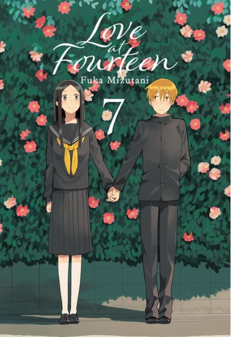 Love at Fourteen 7