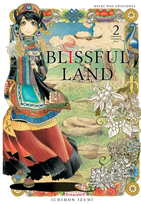 Blissful Land 2