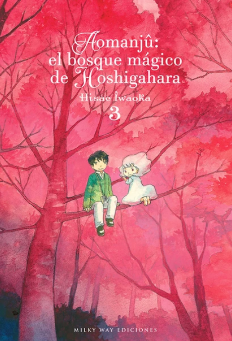 Aomanjû: El Bosque Mágico de Hoshigahara 3