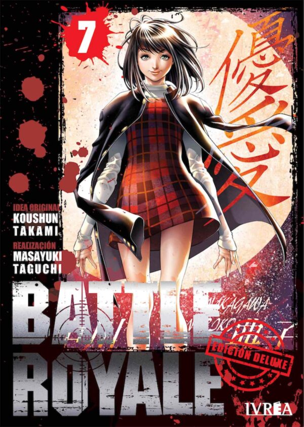 Battle Royale Deluxe 7
