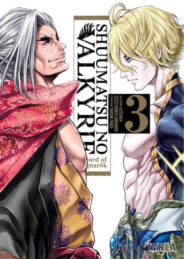 Shuumatsu No Valkyrie. Record of Ragnarok 3
