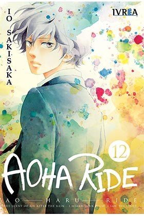 Ahoa Ride 12