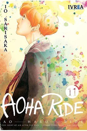 Ahoa Ride 11