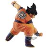 Figura Son Goku Dragon Ball Super Son Goku Fes Vol 14 Banpresto