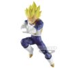 Figura Super Saiyan Vegeta Dragon Ball Super Chosenshiretsuden II Vol 5 Banpresto