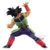 Figura Bardock Dragon Ball Super Chosenshiretsuden II Vol 5 Banpresto