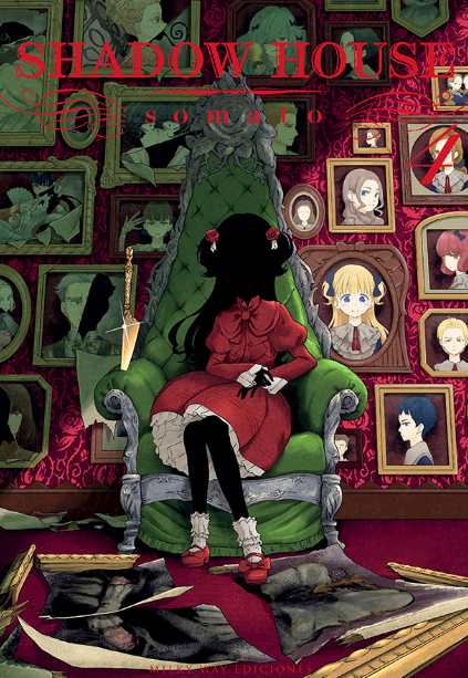 Shadow House 3