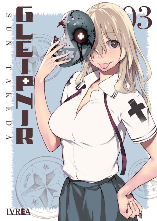 Gleipnir 3