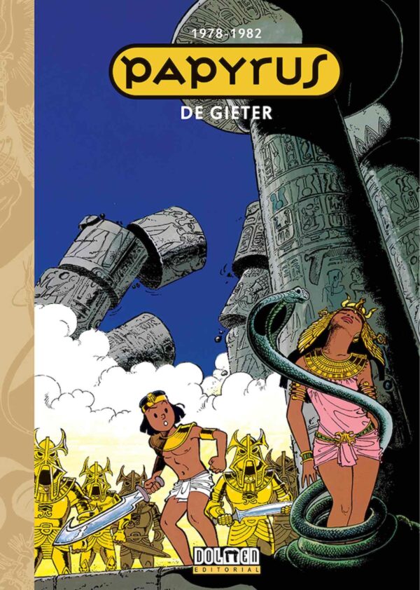 Papyrus 1978-1982