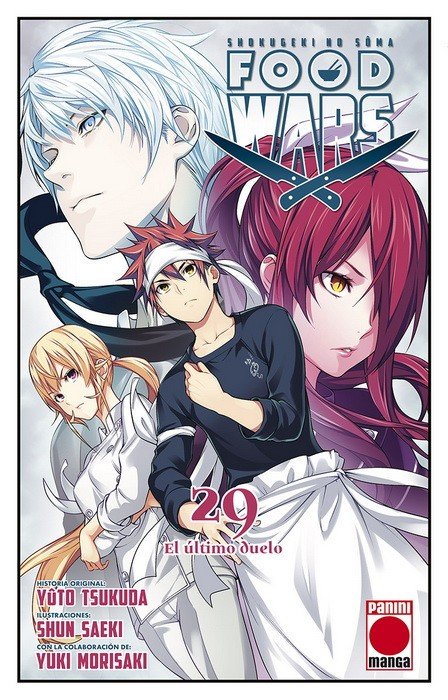 Food Wars: Shokugeki no Soma 29