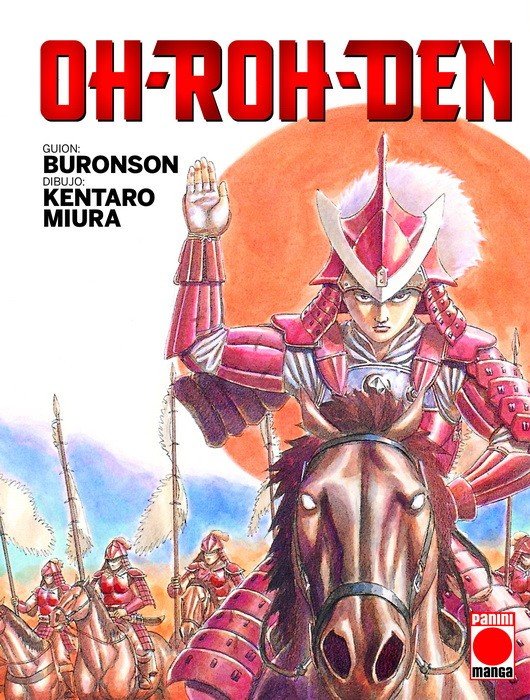 Oh-Roh-Den