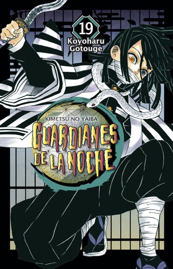 Guardianes De La Noche 19
