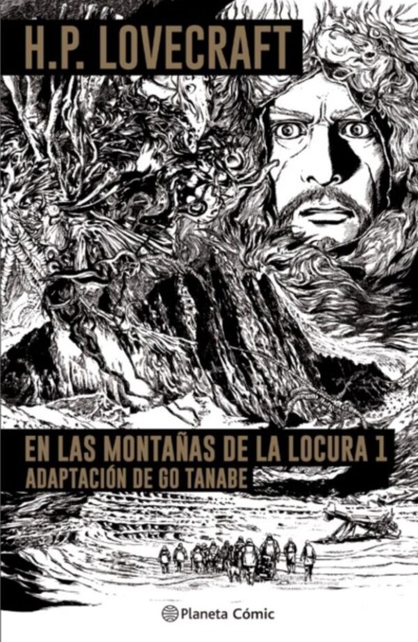 Las Montañas de la Locura De Lovecraft 1 (Manga)