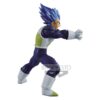 Figura The Vegeta I Super Maximatic Ball Z Banpresto