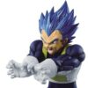 Figura The Vegeta I Super Maximatic Ball Z Banpresto
