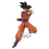 Figura Son Goku Dragon Ball Super Chosenshiretsuden II Vol. 6 Banpresto