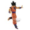Figura Son Goku Dragon Ball Super Chosenshiretsuden II Vol. 6 Banpresto
