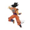 Figura Son Goku Dragon Ball Super Chosenshiretsuden II Vol. 6 Banpresto
