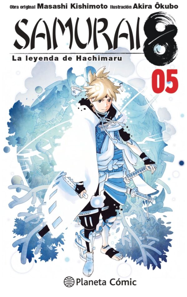 Samurai 8 5