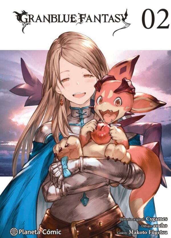 GranBlue Fantasy 2