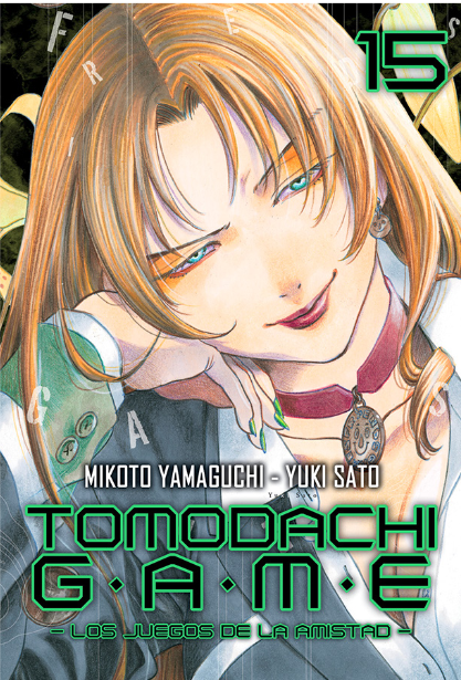 Tomodachi Game 15