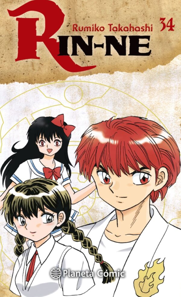 Rin-ne 34