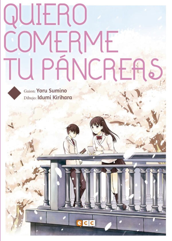 Quiero Comerme tu Páncreas