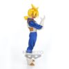 Figura Dragon Ball Z Solid Edge Works Vol. 2 B Super Saiyan Trunks Bandai