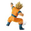 Figura Dragon Ball Super Super Zenkai Solid Vol.1 Bandai