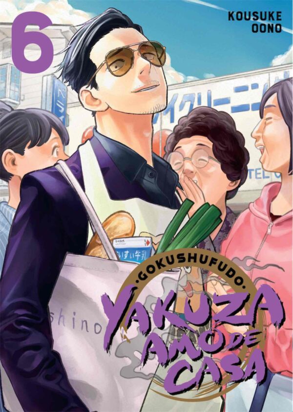 Yakuza Amo de Casa 6