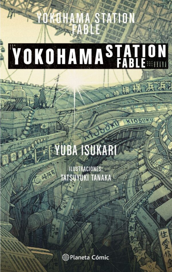 Yokohama Station (novela)