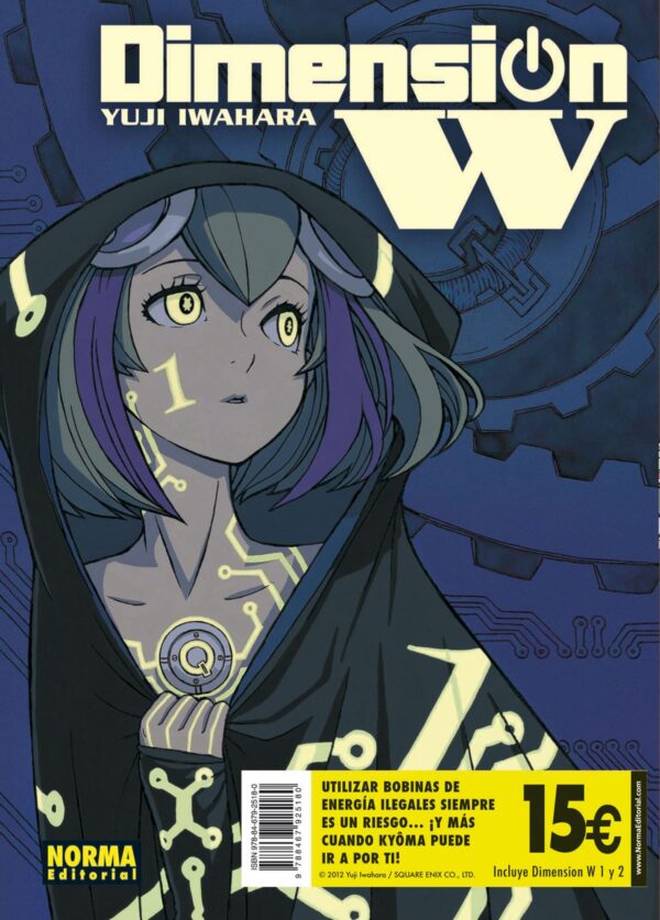 Pack De Iniciación Dimension W