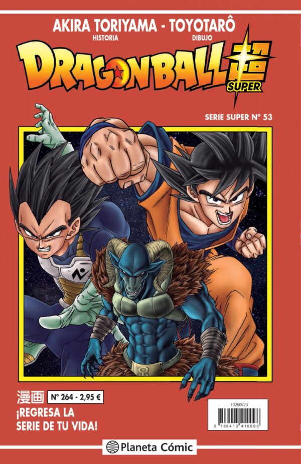 Dragon Ball Súper 53. Serie Roja 264