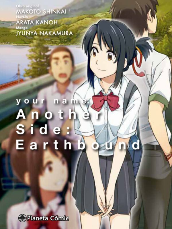 Your name. Another Side (Manga)