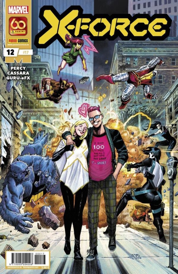 X-Force 12/ 17