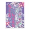 Puzzle Jungla De Cristal Nakatomi Plaza 1000 Piezas