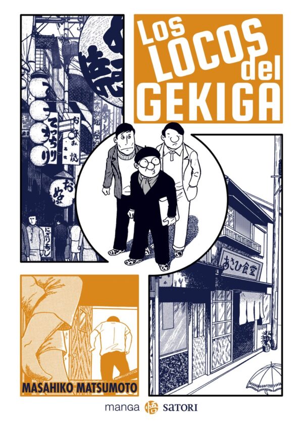 Los Locos Del Gekika