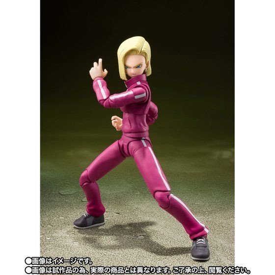 Figura A-18 Androide 18 Universe Survival Saga Dragon Ball Super S.H. Figuarts