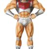 Minifigura Robin Mask Kinnikuman Soldier UDF Medicom