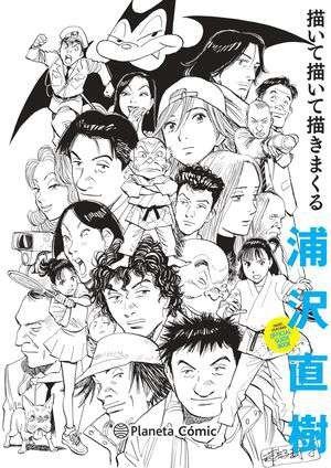 Naoki Urasawa: Guía Oficial