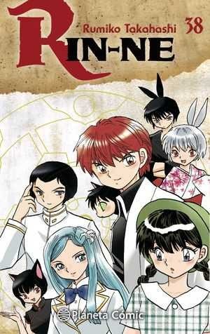 Rin-ne 38