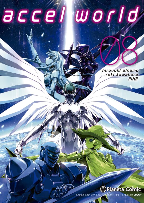 Accel World 8 (Manga)