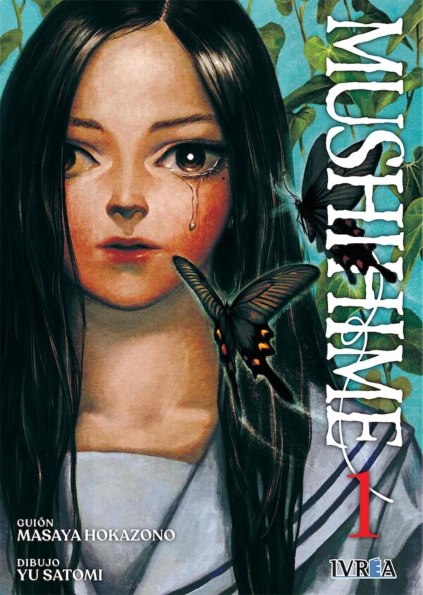 Mushihime 1