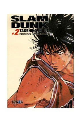 Slam Dunk 2 (Edición Kanzenban)