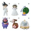 Set Figuras Dragon Ball World Collectable Figure Treasure Rally Vol 1 Banpresto