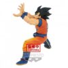 Figura Dragon Ball Super Goku Super Zenkai Solid Vol.2 Banpresto