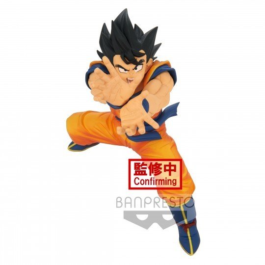 Figura Dragon Ball Super Goku Super Zenkai Solid Vol.2 Banpresto